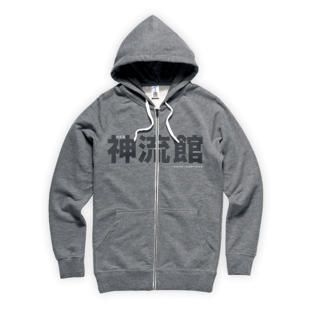 Aikido Shinryukan Hoodie - dark grey print